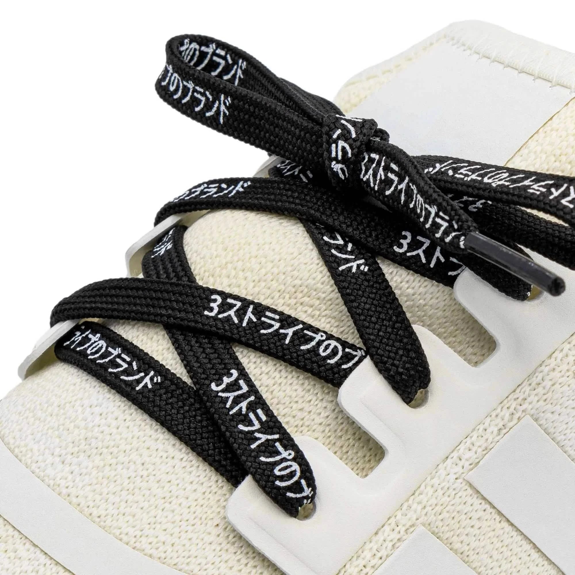 Black Japanese Katakana Shoe Laces - Image 2